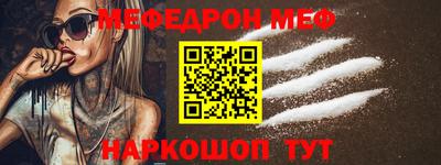 герыч Наро-Фоминск