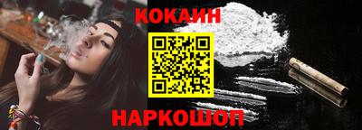 таблы Нарткала