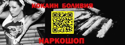 СК Нальчик