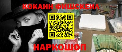герыч Наро-Фоминск
