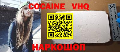 таблы Нарткала