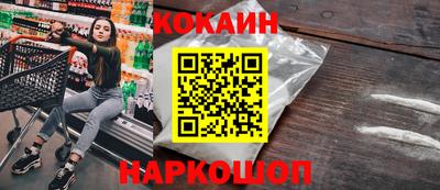 таблы Нарткала