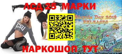 герыч Наро-Фоминск