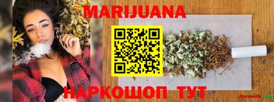 СК Нальчик