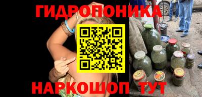 таблы Нарткала