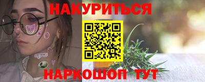 таблы Нарткала