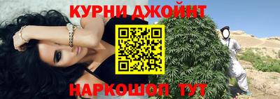 таблы Нарткала