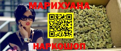 герыч Наро-Фоминск