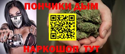 таблы Нарткала