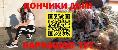 СК Нальчик