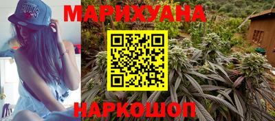 СК Нальчик