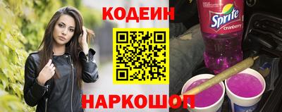 СК Нальчик