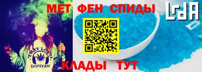 СК Нальчик