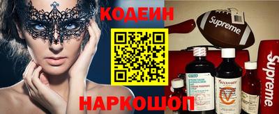 таблы Нарткала
