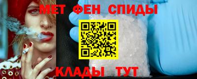 таблы Нарткала