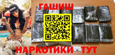 СК Нальчик